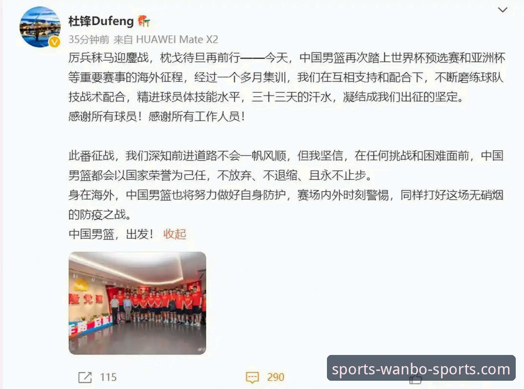 万搏体育使用教程下载不了怎么办 CBA季后赛浙江vs宁波全面对比:兰道夫33分vs辛普森三双,加时绝杀背后的胜负手分析